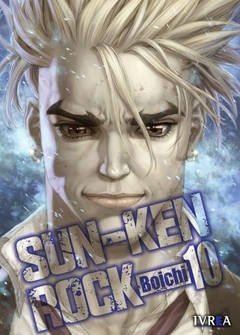 Sun-Ken-Rock 10