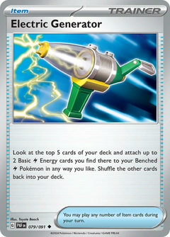 Electric Generator - 079/091 - Uncommon - comprar online