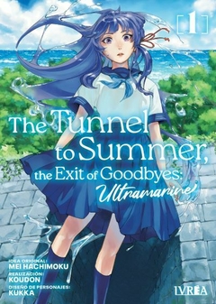 The Tunnel To Summer, The Exit Of Goodbyes - Ultramarine 01