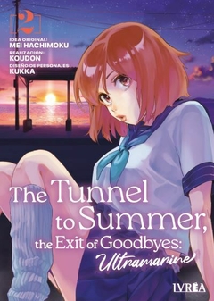 The Tunnel To Summer, The Exit Of Goodbyes - Ultramarine 02