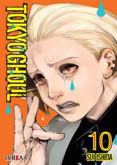 Tokyo Ghoul 10