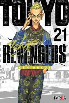 Tokyo Revengers 21