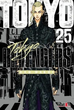 Tokyo Revengers 25