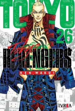 Tokyo Revengers 26