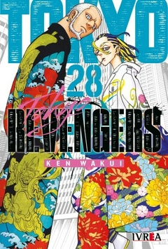 Tokyo Revengers 28