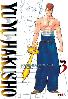 Yu Yu Hakusho (Edición Kanzenban) 03