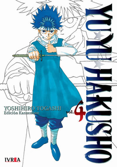 Yu Yu Hakusho (Edición Kanzenban) 04