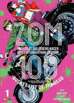 Zom 100 01 - comprar online