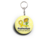 Chaveiro Setembro Amarelo