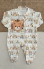 Macacão Upiuli Tiger Algodão - comprar online