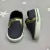 Slip On SR - Jeans / Gold