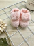 Sapatinho Pompom Rosa - comprar online