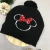 Touquinha Tricô Minnie - comprar online