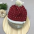 Touquinha Tricô Red Heart - comprar online