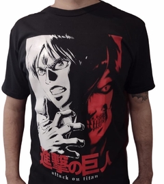 Remera Ataque de Titanes 2 - comprar online