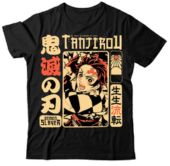 Remera Demon Slayer 2 Tanjirou
