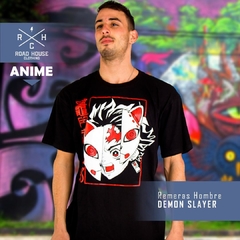 Combo 48 Remeras a Elección (hombre, mujer y niñxs) en internet