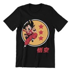 Remera Dragon Ball Mini Goku