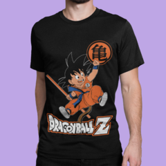 Remera Dragon Ball Goku-jo - comprar online