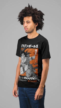 Remera Dragon Ball Estallido - comprar online