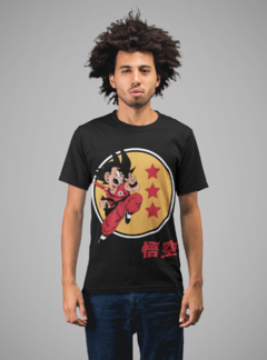 Remera Dragon Ball Mini Goku - comprar online