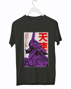 Remera Evangelion