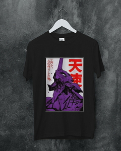 Combo 12 Remeras a Elección (cualquier modelo y talle)