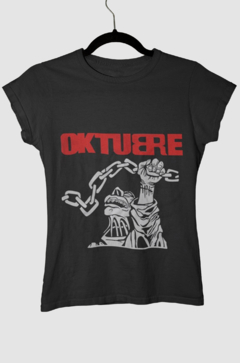 Remera entallada de Regreso a Oktubre Patricio los Redondos - comprar online