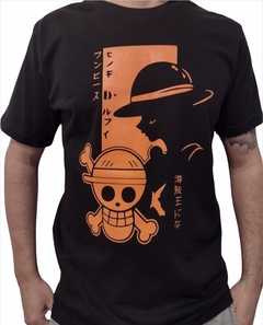 Remera One Piece - comprar online