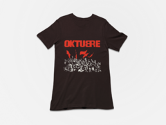 Remera de regreso a Oktubre Patricio Rey Los Redondos