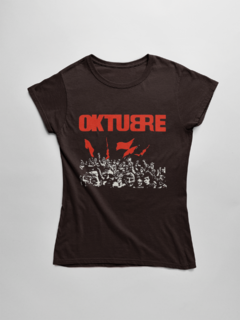 Remera entallada Oktubre Patricio Rey - Redondos