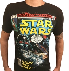 Remera Star Wars Edición Especial en internet