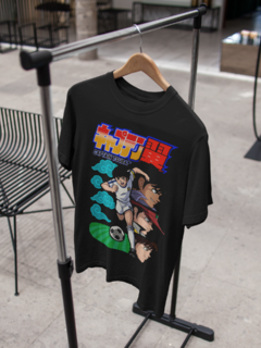 Remera Supercampeones - comprar online