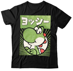 Remera Yoshi Mario