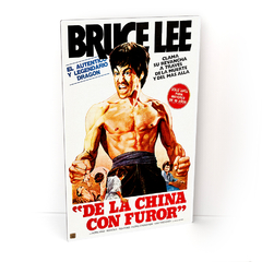 Bruce Lee