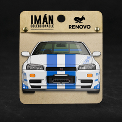 Imán Nissan Skyline Rapidos y Furiosos