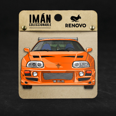 Imán Toyota Supra Rapidos y Furiosos