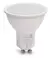 Foco dicroica led mr16 potencia ahorro energia