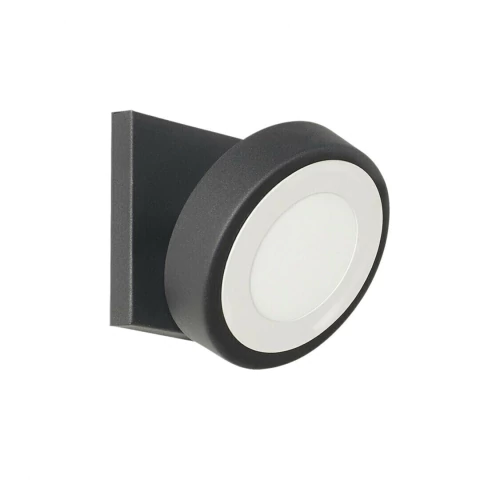 Aplique de luz con led integrado de 6W, de diseño moderno y elegante, montado en una pared.