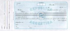 Recibos Nivel 10 Recibo de Pagare en Dolares