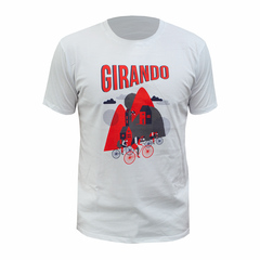Remera Estampada Girando - Blanco - Cozy Sport