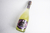 Botella de vino - Blackberry Kush - Revista THC - Tienda Online de Revistas, Libros, Merchandising y muchas cosas más.
