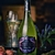 Botella de vino - Blackberry Kush
