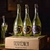 Caja de Vino Espumoso "Indica Elegance"