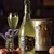 Botella de vino - Holy Grail Kush