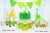 Kit Festa tema Dinossauros Roar 99 itens