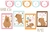 Kit Festa personalizado Capivara Rosa 99 itens na internet