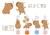 Kit Festa personalizado Capivara Rosa 99 itens - loja online