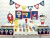 Kit Festa - Astronauta - buy online