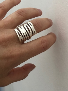 Anillo Nombre Calado en Plata